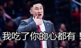 爆料杜锋姐姐事件视频下载,真相与争议